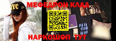 a pvp Рязань