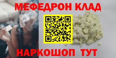 спиды Свободный