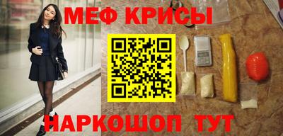 спиды Свободный