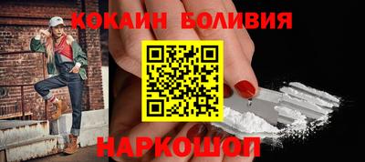 спиды Свободный
