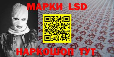 спиды Свободный
