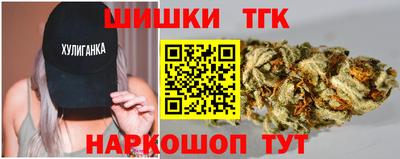 амфетамин Севастополь