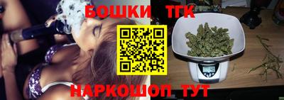 спиды Свободный