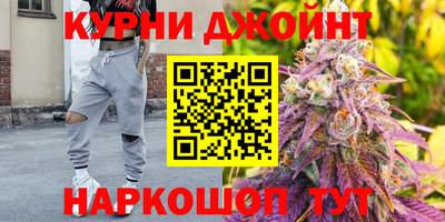 амфетамин Севастополь