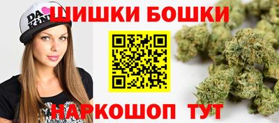 крисы Северобайкальск