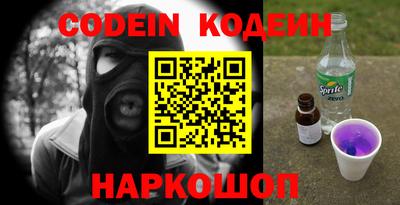 спиды Свободный