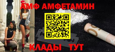 спиды Свободный