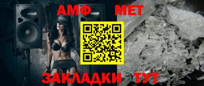 СК Рыбинск