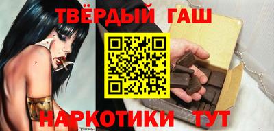 спиды Свободный