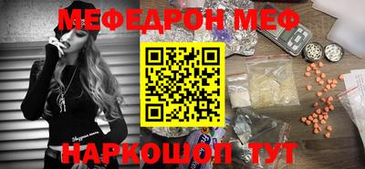 спиды Свободный