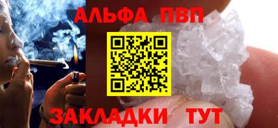 спиды Свободный