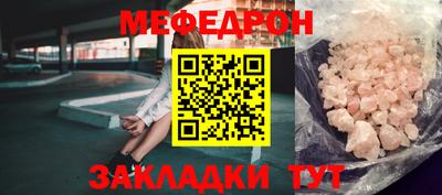 спиды Свободный