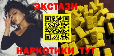 скорость Рузаевка